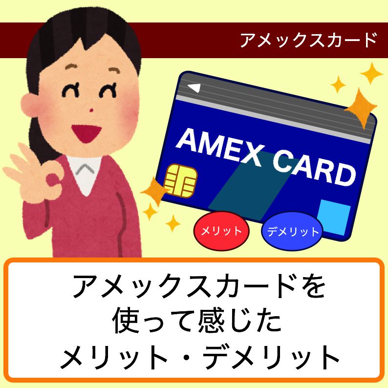 f:id:oshaberiitboy:20180824210033j:plain